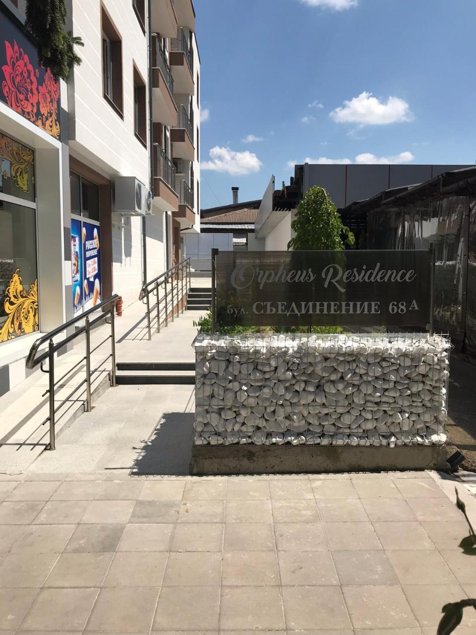 ולינגראד Apartments Orpheus Residence מראה חיצוני תמונה